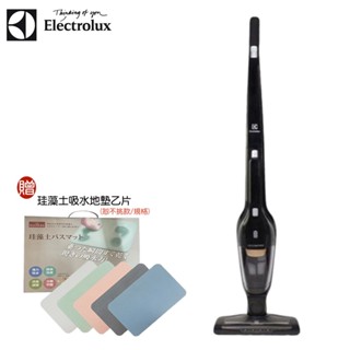 【Electrolux 伊萊克斯】ZB3501 新一代超級完美管家HEPA進化版毛髮截斷無線吸塵器 曜石黑色