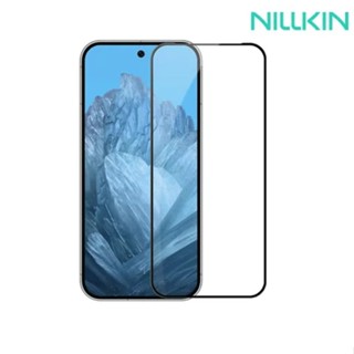 NILLKIN Google Pixel 9 Pro XL Amazing CP+PRO 防爆鋼化玻璃貼 9H 滿版 玻