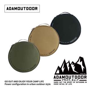 ADAMOUTDOOR 動力線 專用 收納包 (ADBG-001) 登山 露營 收納袋 戶外 居家
