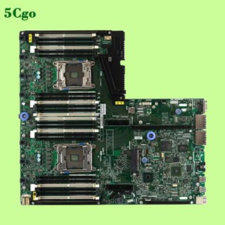5Cgo.全新IBM/聯想 system x3550 M5伺服器主機板 00MV248 00MV379 00KF629等