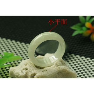 U2727戒指❀20# 翡翠玉A貨水潤清爽寬版戒圈指環戒子【緬甸玉翠軒】玉首飾品 男女款式