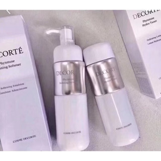 DECORTE 黛珂 植粹淨化悠釀淨膚乳200ml/乳液