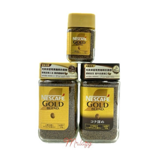 雀巢金牌微研磨咖啡（原味120g、30g/深焙風味120g）