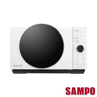 【聲寶SAMPO】25L平臺式燒烤微波爐 RE-N253PDG 無轉盤 保固一年 送隔熱手套