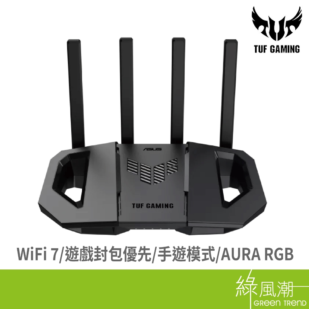 ASUS 華碩 TUF-BE3600 雙頻 WiFi 7 電競路由器 - 綠風潮
