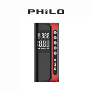 【Philo飛樂】TP50 飛樂打氣王 7500mah 超大電容量 胎壓偵測 電動打氣機 打氣機 重機打氣 腳踏車打氣