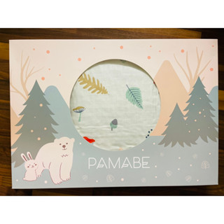 全新現貨PAMABE涼感荳荳寶貝毯-75*110cm清新叢林 嬰兒用品 嬰兒毛毯 涼感彌月禮