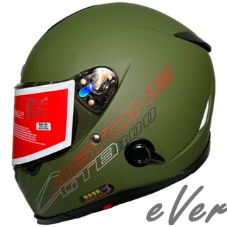 ASTONE GTB800 AO12 消光軍綠 雙鏡片 雙D扣 全罩安全帽《遠古騎士》