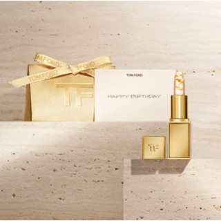 【TOM FORD】 奢華24K金箔膏體 太陽輕吻潤唇膏