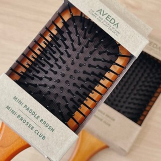 🐻[現貨🧏🏻‍♀️保證正品超好梳😍] AVEDA 木質髮梳 隨行按摩梳 梳子 氣墊梳 迷你梳子 大梳子 木梳