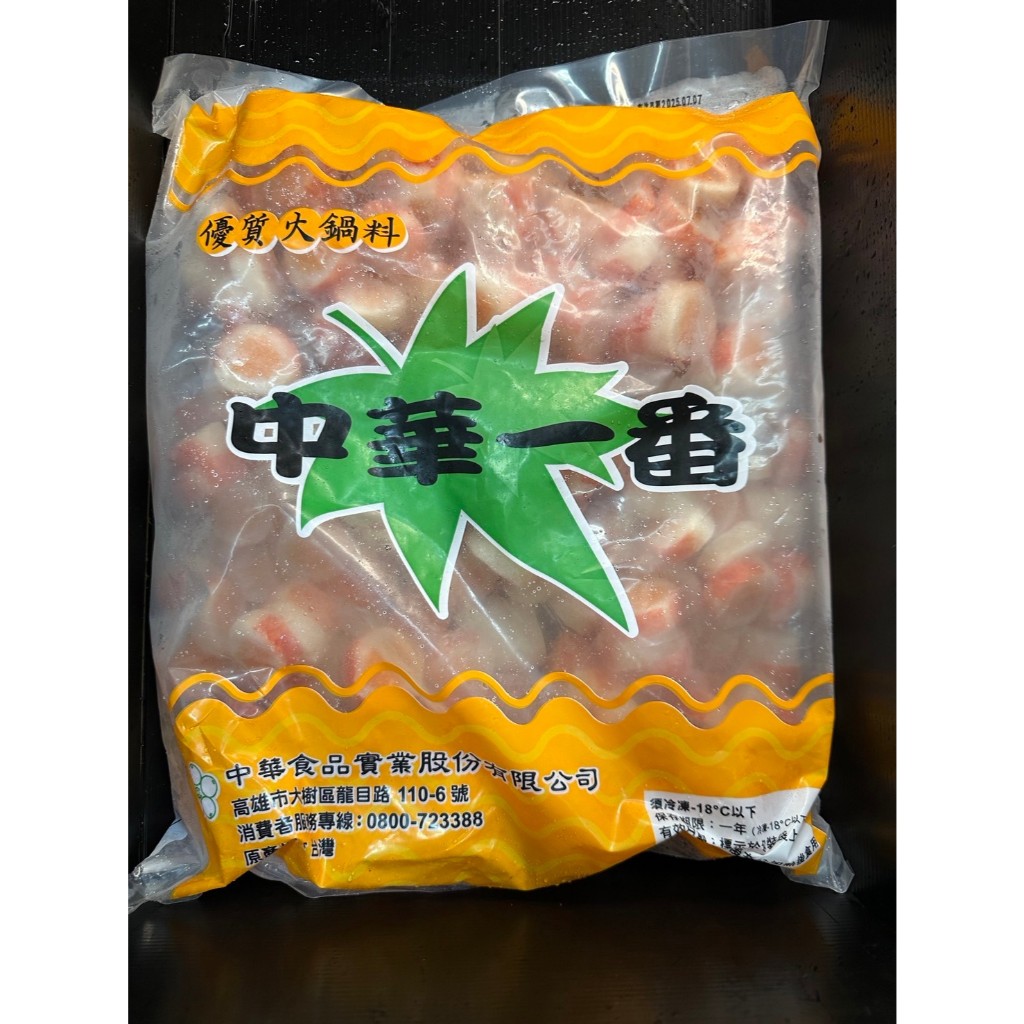 0258中華-魚卵卷(3公斤裝)火鍋料5斤／火鍋料／火鍋料批發／業務包