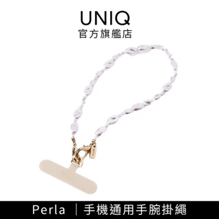 【UNIQ COEHL】Perla 手機通用手腕掛繩(附墊片) | 手機掛繩 手腕掛繩 官方旗艦店