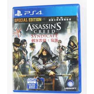 PS4 刺客教條 梟雄 Assassin's Creed (中文版)**(二手片-光碟約9成8新)【臺中大眾電玩】