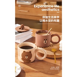 38#7 Line 玻璃水杯 陶瓷玻璃水杯 玻璃杯 水杯 杯子 牛奶杯 咖啡杯 玻璃杯 飲料杯 陶瓷水杯 陶瓷杯 馬克杯