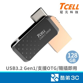 TCELL冠元 128G USB3.2TypeC/A雙頭OTG金屬碟繁星空黑 酷弟3C