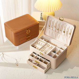 <Porabella>新款質感皮革大型首飾盒 摩卡棕大容量三層首飾盒 飾品收納盒 可上鎖飾品盒 戒指項鍊耳環耳夾收納