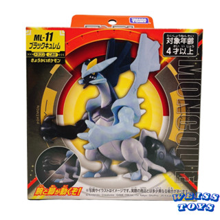 ★維斯玩具★ 現貨 神奇寶貝 寶可夢 TAKARA TOMY ML-11 闇黑酋雷姆 Pokemon Go 公仔 不挑盒