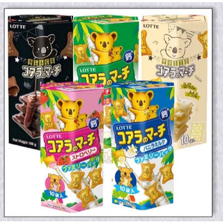🐻【樂天 LOTTE 小熊 餅乾】 巧克力 濃黑巧克力 草莓 牛奶 香濃煉乳 37g