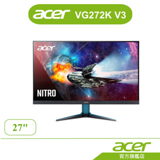 Acer 宏碁 VG272K V3bmiipx 27型 4K 160Hz 電競螢幕