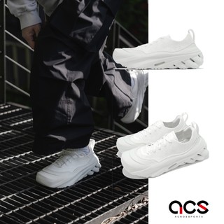 Crocs 休閒鞋 Echo Surge 男鞋 白 卡駱馳 針織 波波 光束 克駱格 [ACS] 2100791OR