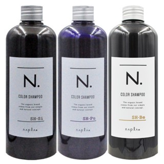 【橘子水】Napla 娜普菈 N系列炫彩洗髮精 320ml