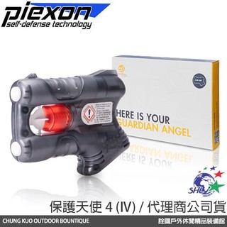 詮國 Piexon 保護天使四代 Guardian Angel IV 四代 代理商公司貨