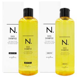 Napla 娜普菈 N系列乳油木洗髮精 300ml (保濕/柔順)【Pinku】