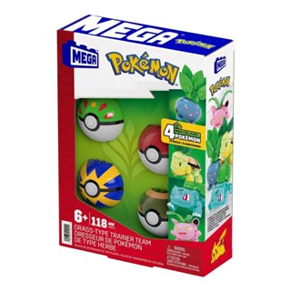 Mega Pokemon 草食系訓練家積木組 #146700