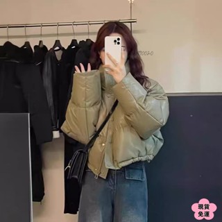 🌸現H+免運🌸 2024冬季 新款短版小羊皮羽絨棉服 免洗麵包棉服 短版棉服外套 冬季寬鬆保暖棉衣 長袖外套