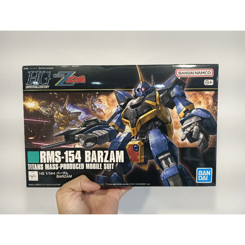 全新 萬代 鋼彈UC HGUC 1/144 #204 RMS-154 BARZAM 巴薩姆 鋼彈Z 迪坦斯