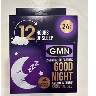 紐西蘭 GMN精油舒鼻貼12包24片一盒 晚安貼 兒童 成人 爽鼻貼 舒鼻貼 紐西蘭BEGGI製造商