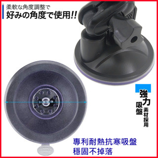 隔日到貨 Garmin nuvi DriveSmart DriveAssist 50 51 61延長 導航車架 支架加長