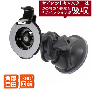 Garmin Drive 53 76 55 61 57 52 51 Smart DriveSmart 固定架 隔日到貨