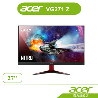Acer 宏碁 VG271 Zbmiipx 27吋 280Hz 電競螢幕