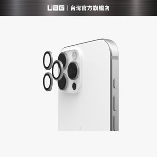 【UAG】iPhone 16/15/14 Pro & Pro Max 鈦合金鏡頭保護貼-鈦金