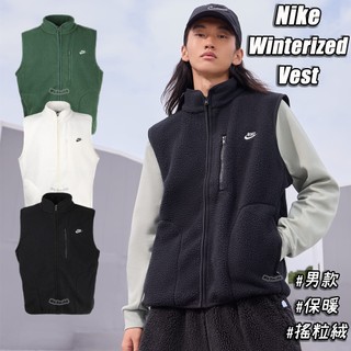 出清 男款 搖粒絨 NIKE VEST NIKE背心 搖粒絨背心 保暖背心 毛絨背心 秋冬背心 FZ0895 背心 工裝