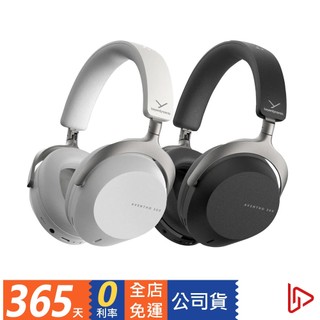 beyerdynamic Aventho 300 旗艦藍芽耳罩式耳機