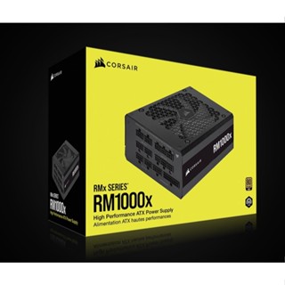 [含稅開發票] 海盜船 CORSAIR RM1200x SHIFT 80Plus金牌電源供應器/全模組/全日系電容/十年