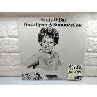 197x美版 Anita O'Day Once upon a sunnertime 爵士黑膠