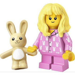 ［BrickHouse] LEGO 樂高 71027 20代人偶 15號 睡衣女孩 全新