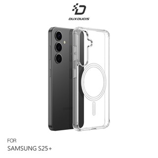 DUX DUCIS SAMSUNG 三星 Galaxy S25+ S25 Plus Clin Mag 保護套 磁吸保護殼