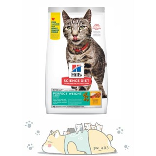 【Hills 希爾思 SD】貓一般 成貓 完美體重 3磅／15磅｜成貓 貓飼料