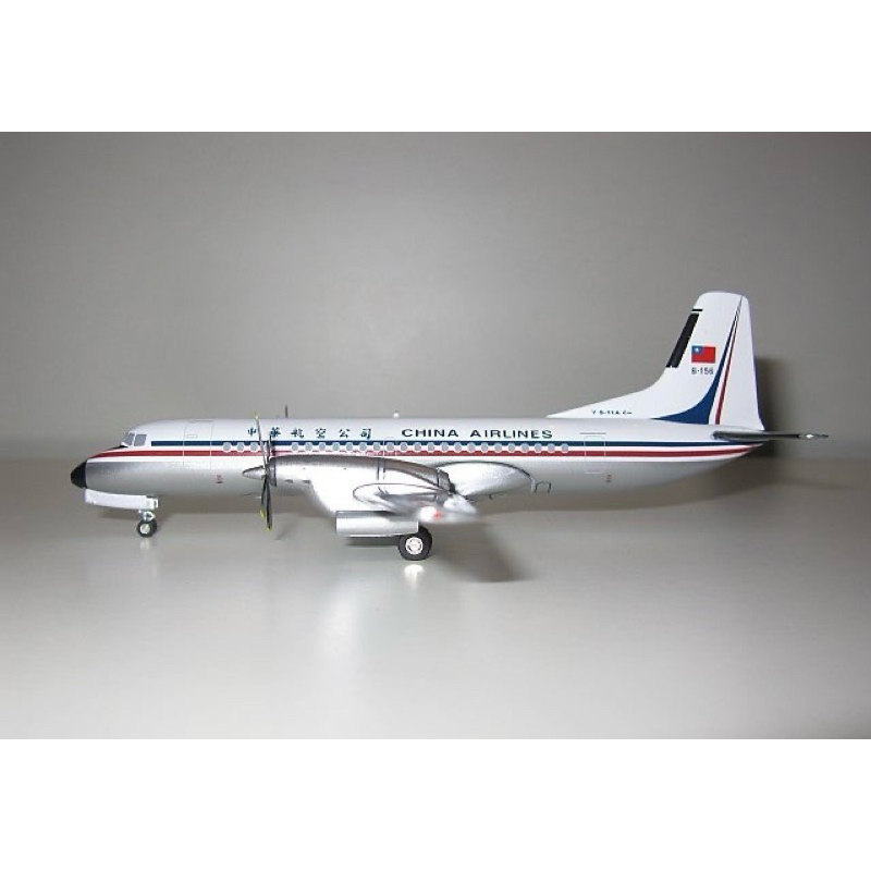 中華航空模型 CI China Airlines YS-11 飛機模型JC Wings 1/200 1:200
