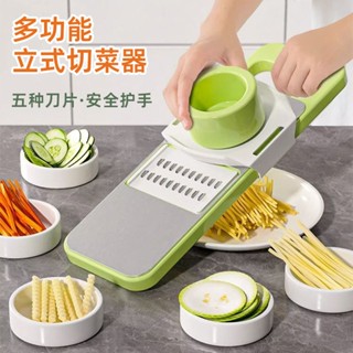 (示範影片+免運) 12合1多功能切菜器 料理神器 切片 切絲 磨蓉 一機多用 收納 媽媽必備 很好用