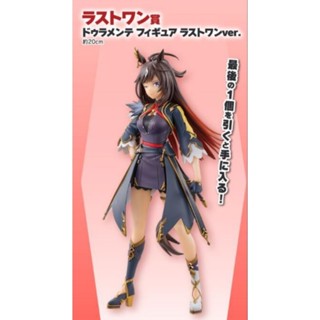 正版 一番賞｜賽馬娘 第三季 最後賞 大鳴大放 北部玄駒 裡見光鑽 皇冠 模型 公仔景品
