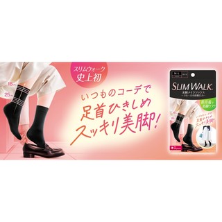 [FMD][現貨] 日本 SLIMWALK 美腿壓力襪 中長襪 短襪 塑腿助燃