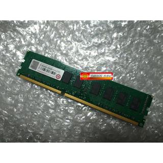 創見 Transcend DDR3 1333 4G ECC TS512MLK72V3N 雙面 桌上型電腦專用 終身保固