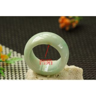 U905玉戒指❀ 22#翡翠玉A貨水潤豆綠飄陽綠寬版扳指玉戒圈指環戒子【緬甸玉翠軒】玉首飾品 男款式 扳指