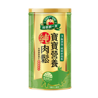 臺灣 得意的一天 寶寶肉鬆香蔬 180g 肉鬆★千寶屋★ 肉鬆