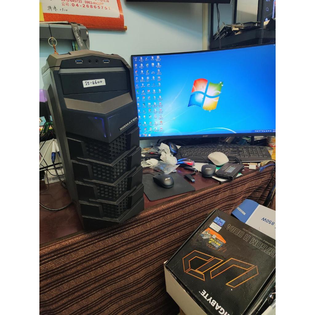 二手電腦主機-Intel Core i5-6600- 3700 MHz(LGA1151)-(正四核)